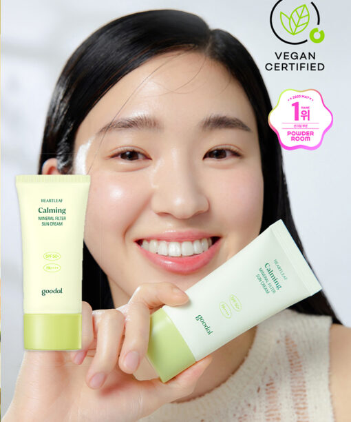 韓國 Goodal Heartleaf Houttuynia Cordata Calming Mineral Filter Sun Cream SPF50+ PA++++ 魚腥草舒緩礦物防曬霜 – 50ml