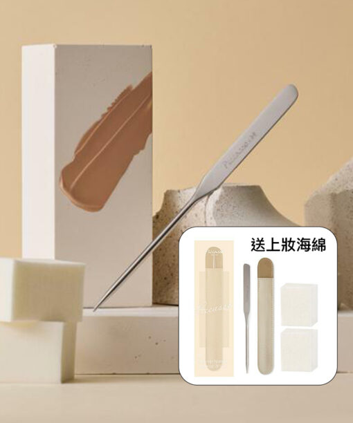 韓國[PICCASSO X HamKyungSik] Makeup Spatula Sponge 2P Set 粉底刮刀連收納套 + 上妝海綿2P