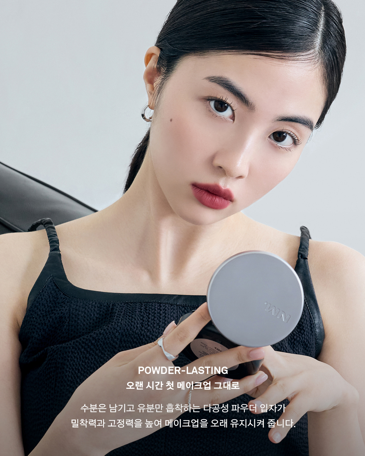 韓國 Naming. Layered Matte Fit Cushion 持久霧面貼服氣墊 - 4色選擇