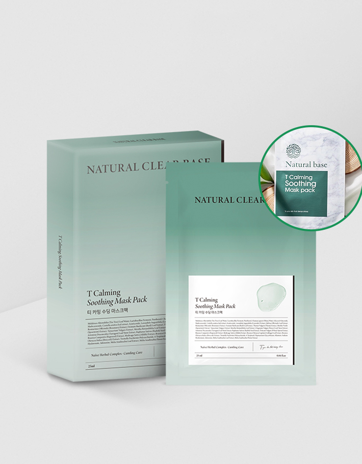 韓國 Natural Base T Calming Soothing Mask Pack 有機茶樹積雪草鎮靜面膜 10片裝〔最新包裝〕