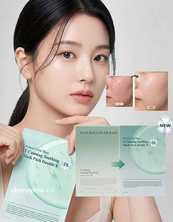 最新升級~韓國 Natural Clear Base T Calming Soothing Mask Pack Double X 有機茶樹積雪草速效舒緩鎮靜面膜 10片裝 最新升級~韓國 Natural Clear Base T Calming Soothing Mask Pack Double X 有機茶樹積雪草速效舒緩鎮靜面膜 10片裝