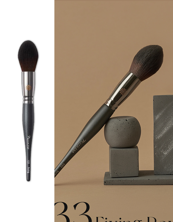 韓國得奬掃具 PICCASSO 133 Fixing Powder Brush 定妝掃