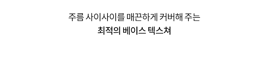 \新品/韓國 Romand Blur Fudge Tint #Be Oveer Shade Series 絲絨霧泥唇釉 12-16 – 5色選擇