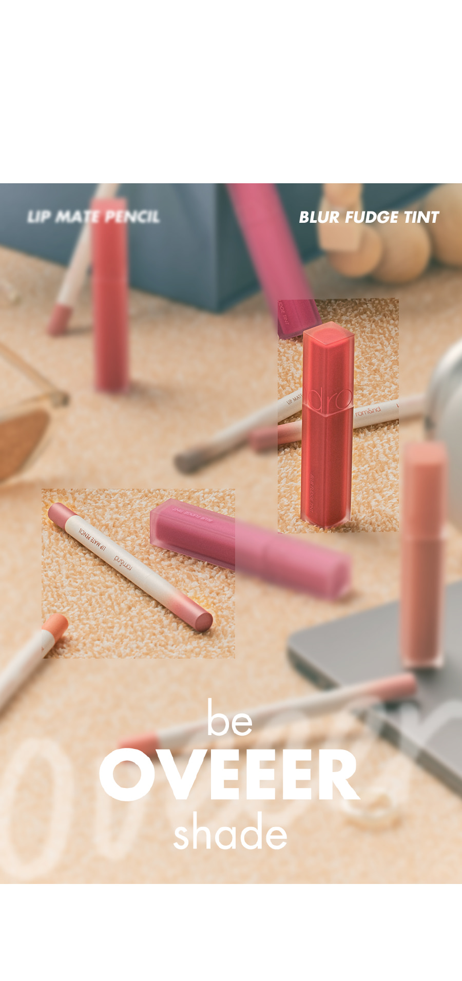 \新品/韓國 Romand Blur Fudge Tint #Be Oveer Shade Series 絲絨霧泥唇釉 12-16 – 5色選擇