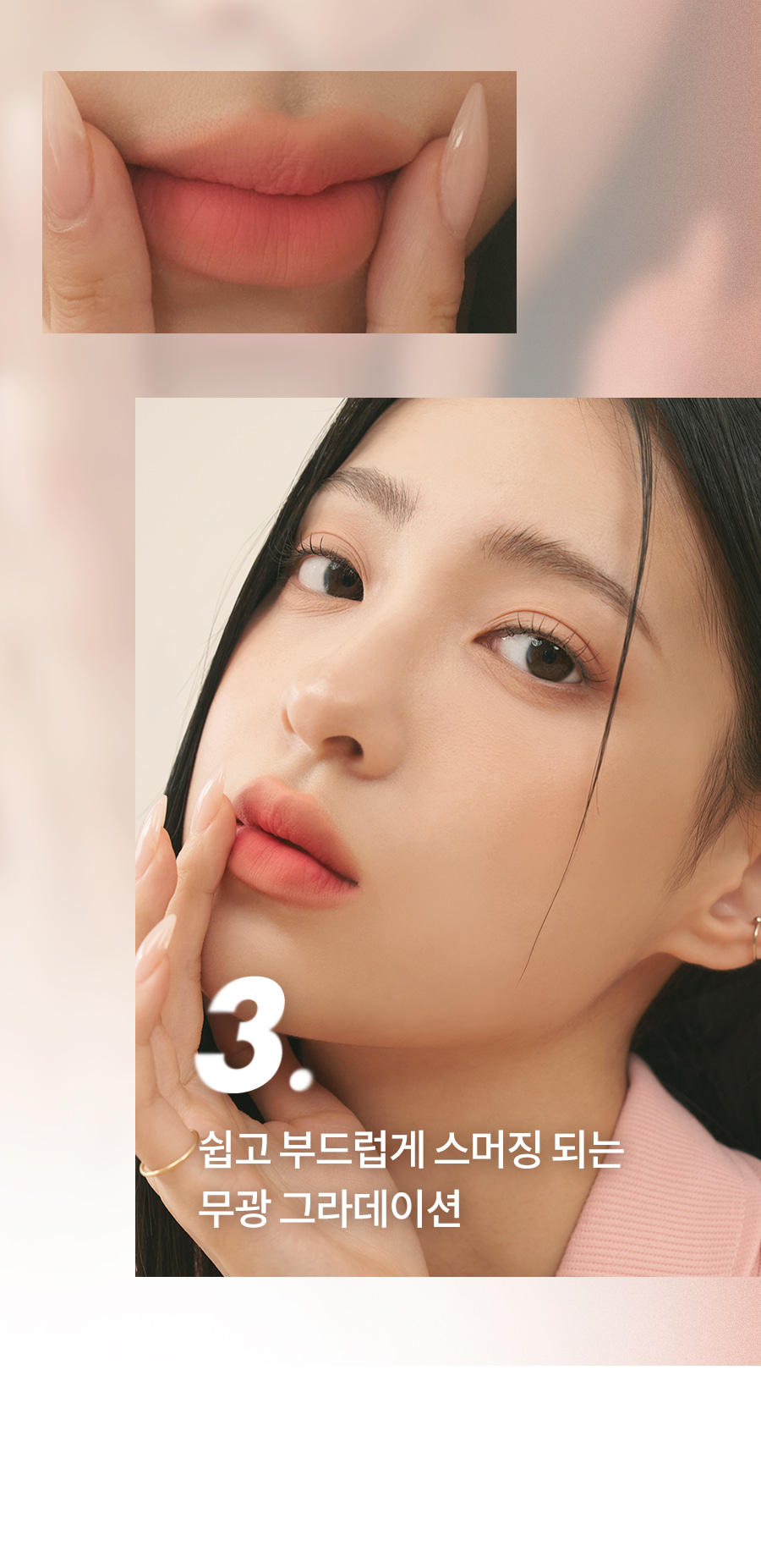 \新品/韓國 Romand Blur Fudge Tint #Be Oveer Shade Series 絲絨霧泥唇釉 12-16 – 5色選擇