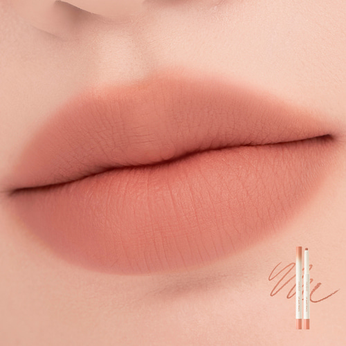 韓國 Romand Lip Mate Pencil #Be Oveer Shade Series 霧面雙頭唇筆連唇掃 - 03