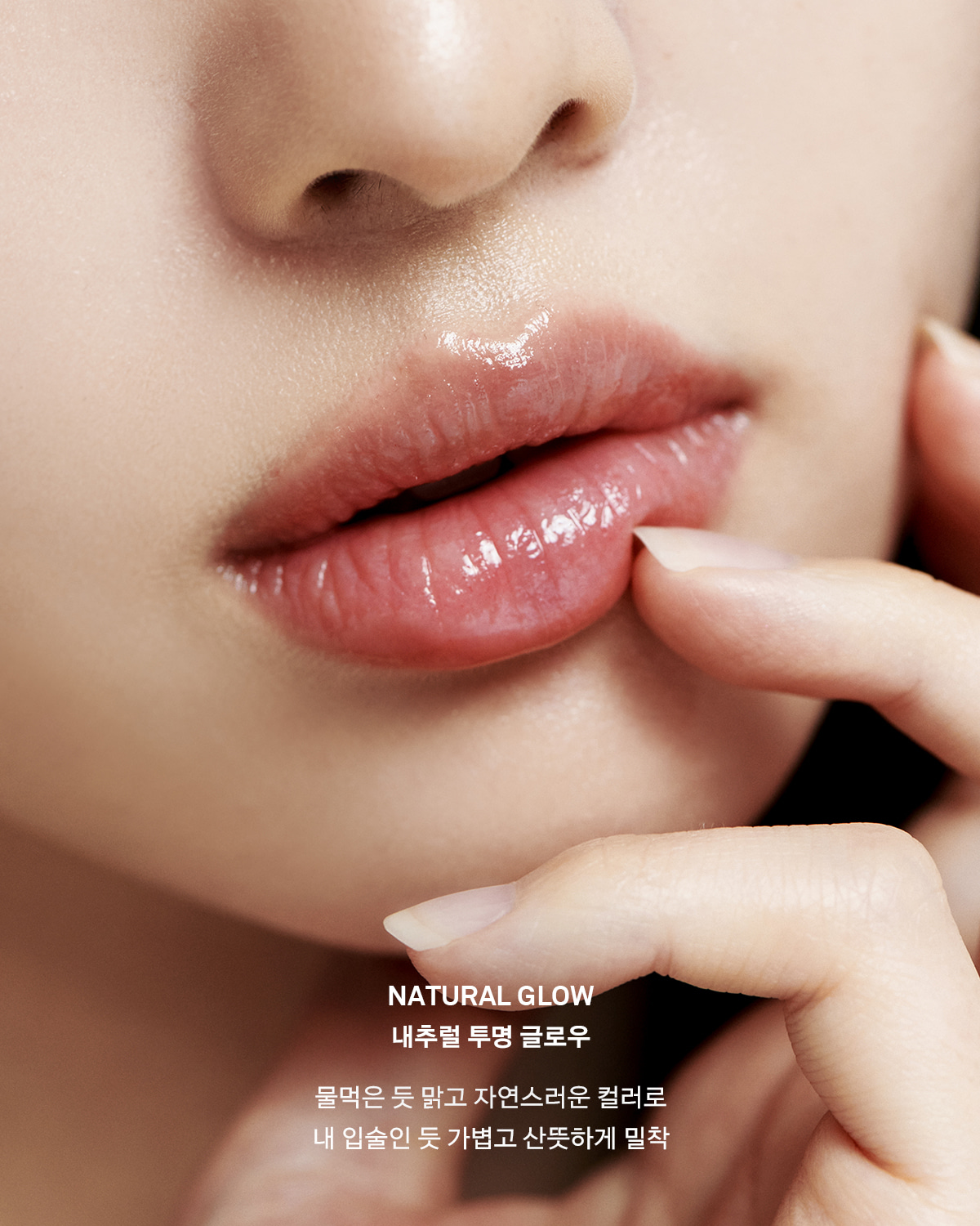 韓國 Naming. Dewy Lip Balm 水亮潤澤有色潤唇霜 - 3色選擇