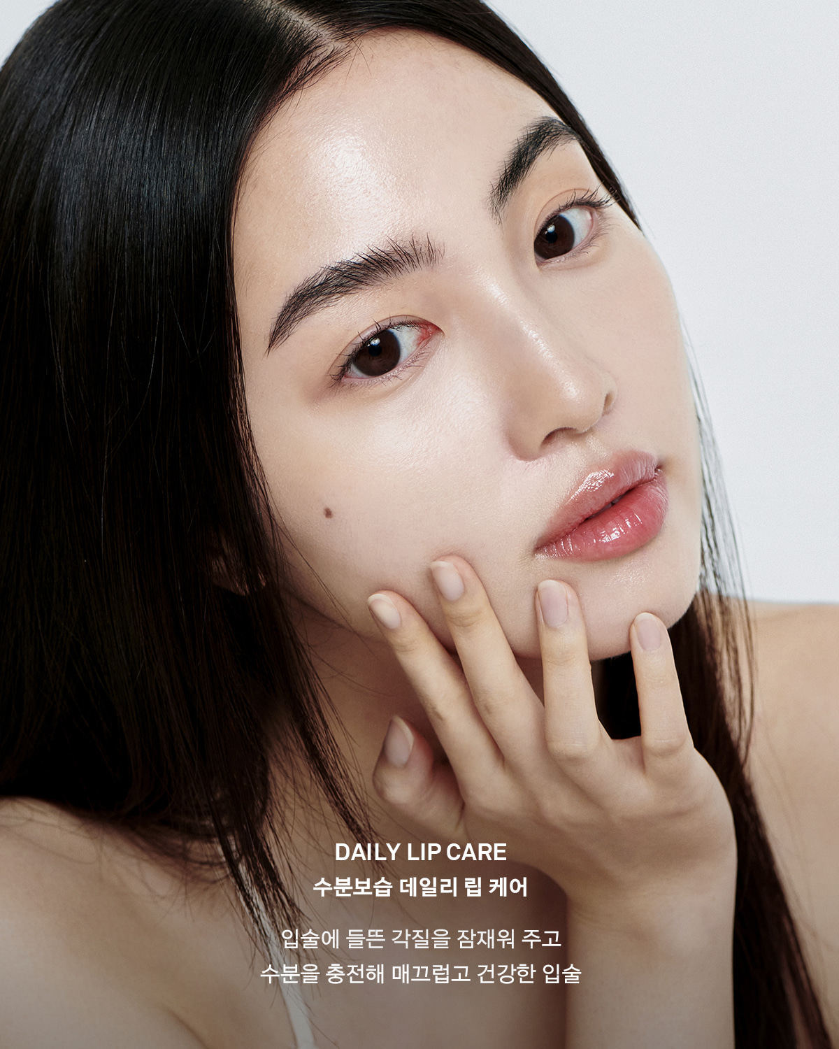 韓國 Naming. Dewy Lip Balm 水亮潤澤有色潤唇霜 - 3色選擇