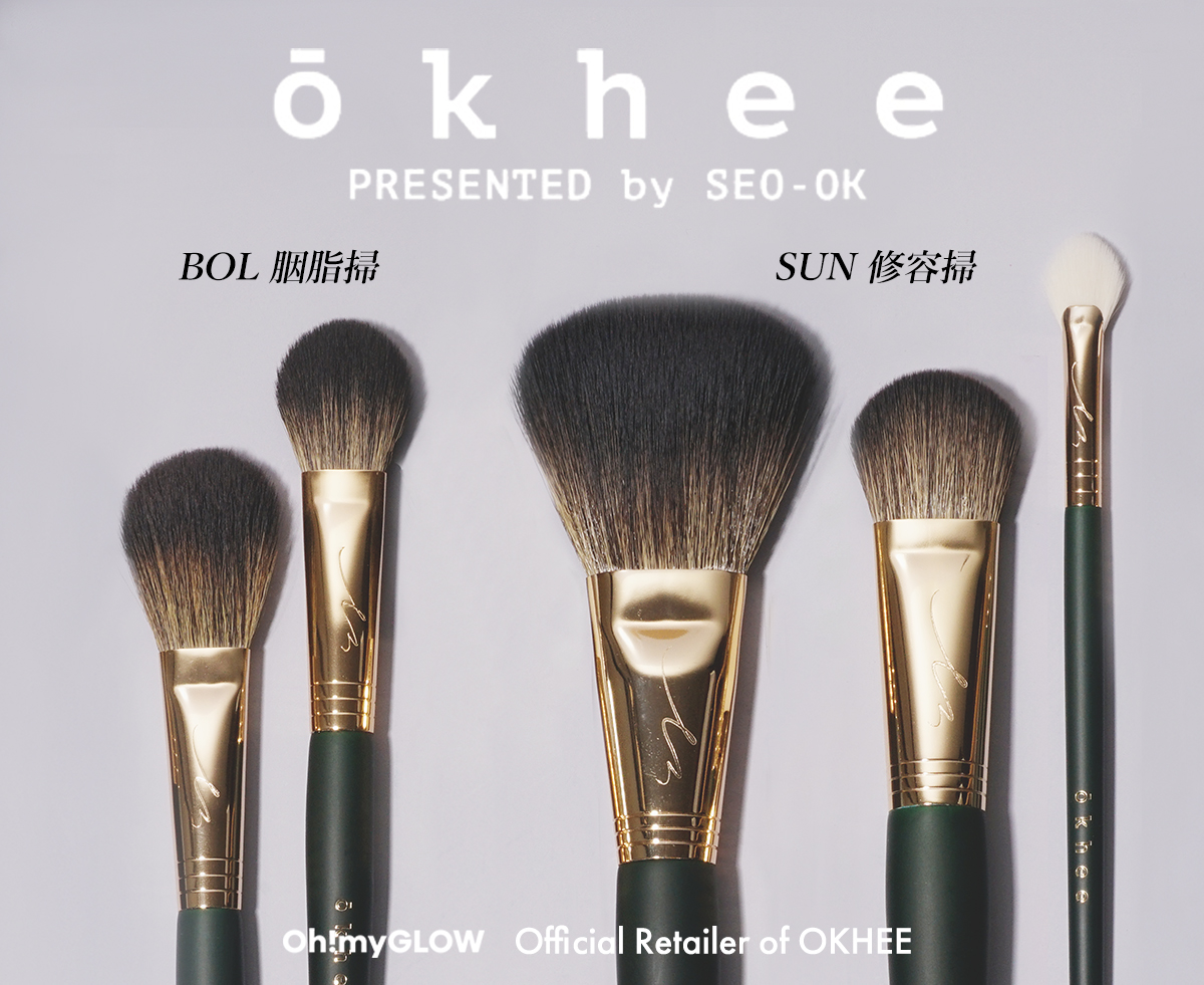 韓國 OKHEE 掃具