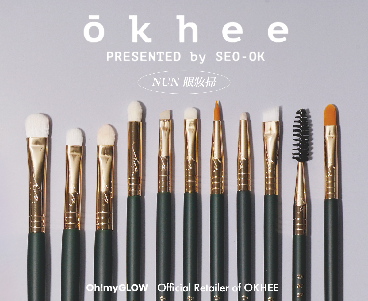 韓國 OKHEE 掃具