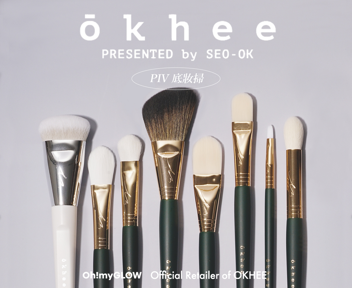 韓國 OKHEE 掃具