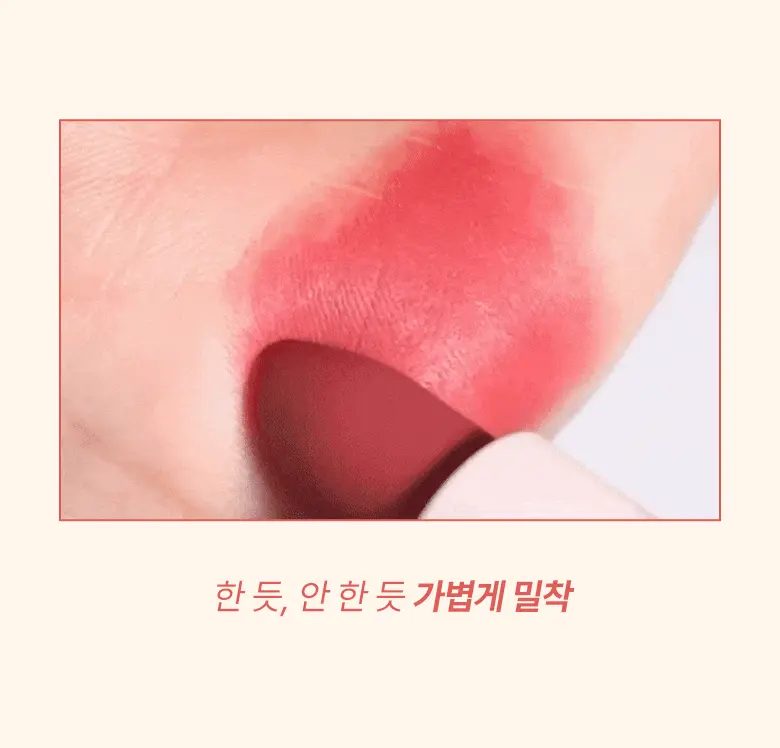 韓國 WakeMake Velvet Blurring Matte Stick 輕柔絲絨霧面唇膏 - 8色選擇