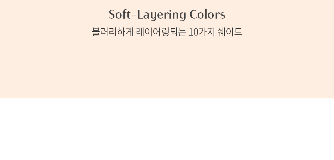 最新色入!韓國 3CE Blur Matte Lipstick 霧面啞光唇膏 - 10色選擇