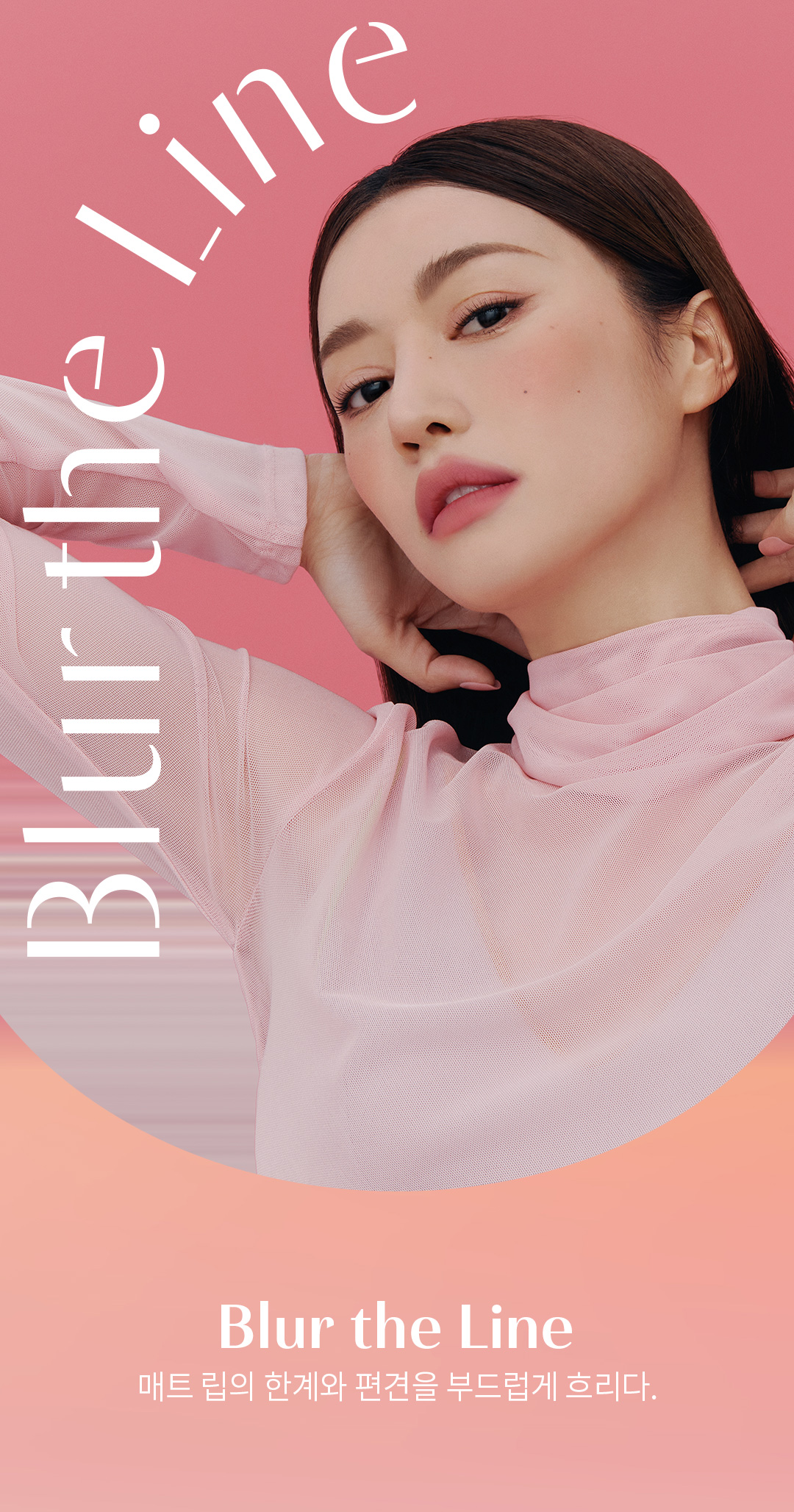 最新色入!韓國 3CE Blur Matte Lipstick 霧面啞光唇膏 - 10色選擇