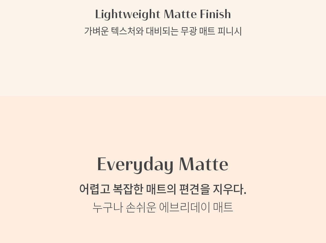 最新色入!韓國 3CE Blur Matte Lipstick 霧面啞光唇膏 - 10色選擇