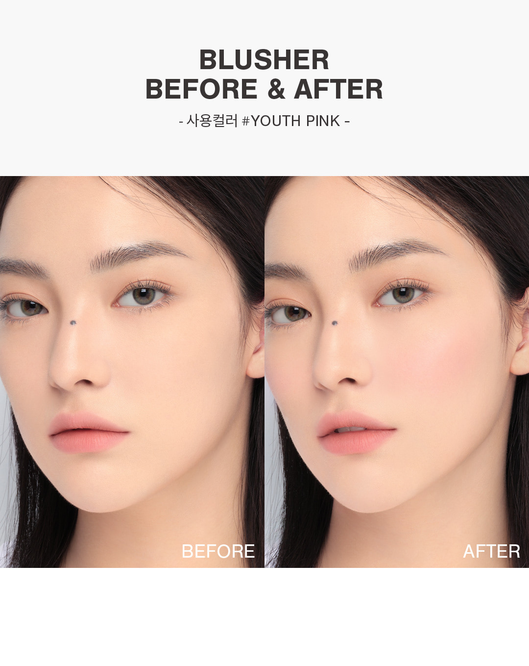 韓國 3CE #PURE PAIRING系列 New Take Face Blusher - 2色選擇