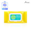 韓國暢銷卸妝巾 Ariul Stress Relieving Pureful Cleansing Tissue 極淨舒壓卸妝棉巾 - 80片