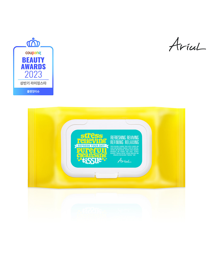 韓國暢銷卸妝巾 Ariul Stress Relieving Pureful Cleansing Tissue 極淨舒壓卸妝棉巾 - 80片