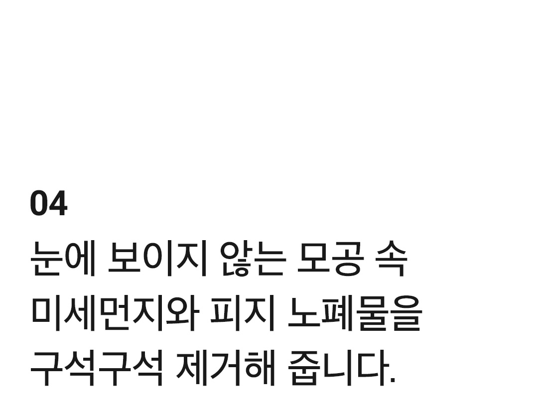 韓國暢銷卸妝巾 Ariul Stress Relieving Pureful Cleansing Tissue 極淨舒壓卸妝棉巾 - 80片