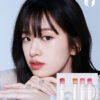 韓國 Clio Crystal Glam Tint 晶透水光唇釉 - 8色選擇