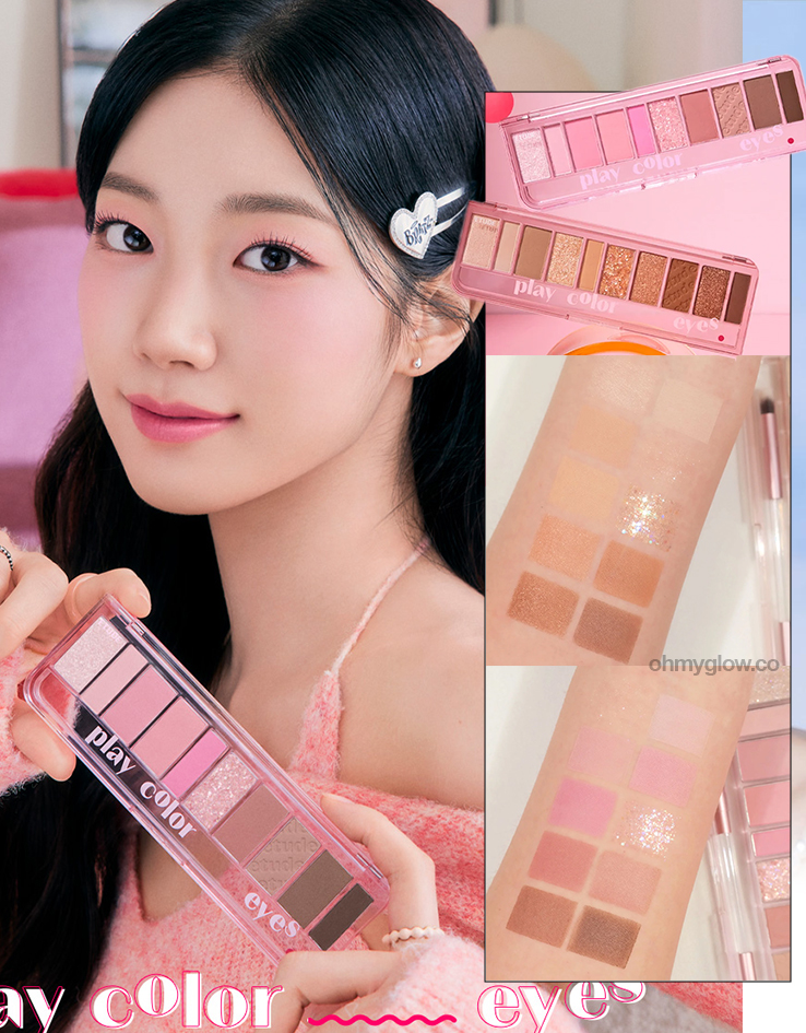 韓國 Etude House #Make Your Playlist 系列 Play Color Eye Palette 10色眼影盤 - 冷暖2色調選擇