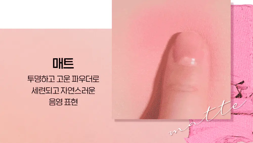 韓國 Etude House #Make Your Playlist 系列 Play Color Eye Palette 10色眼影盤 - 冷暖2色調選擇