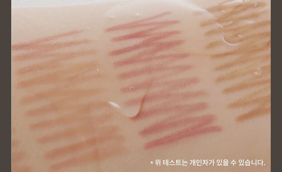 韓國 Mude Refind Me Pencil Liner 多功能卧蠶眼影眼線筆 - 7色選擇
