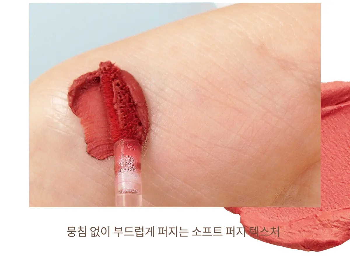 韓國 Mude Soft Blur Tint 軟霧唇釉 - 10色選擇