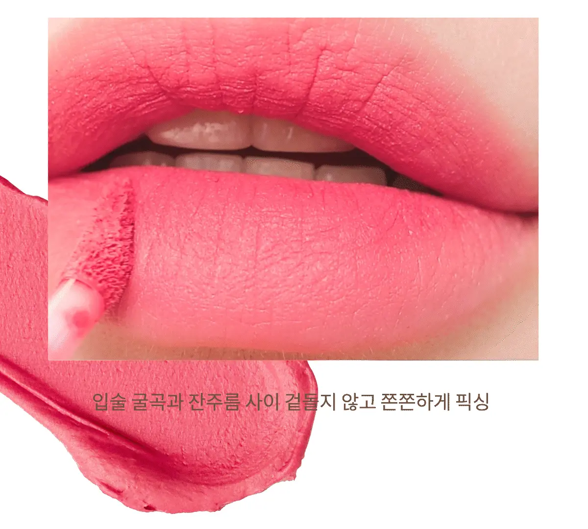 韓國 Mude Soft Blur Tint 軟霧唇釉 - 10色選擇