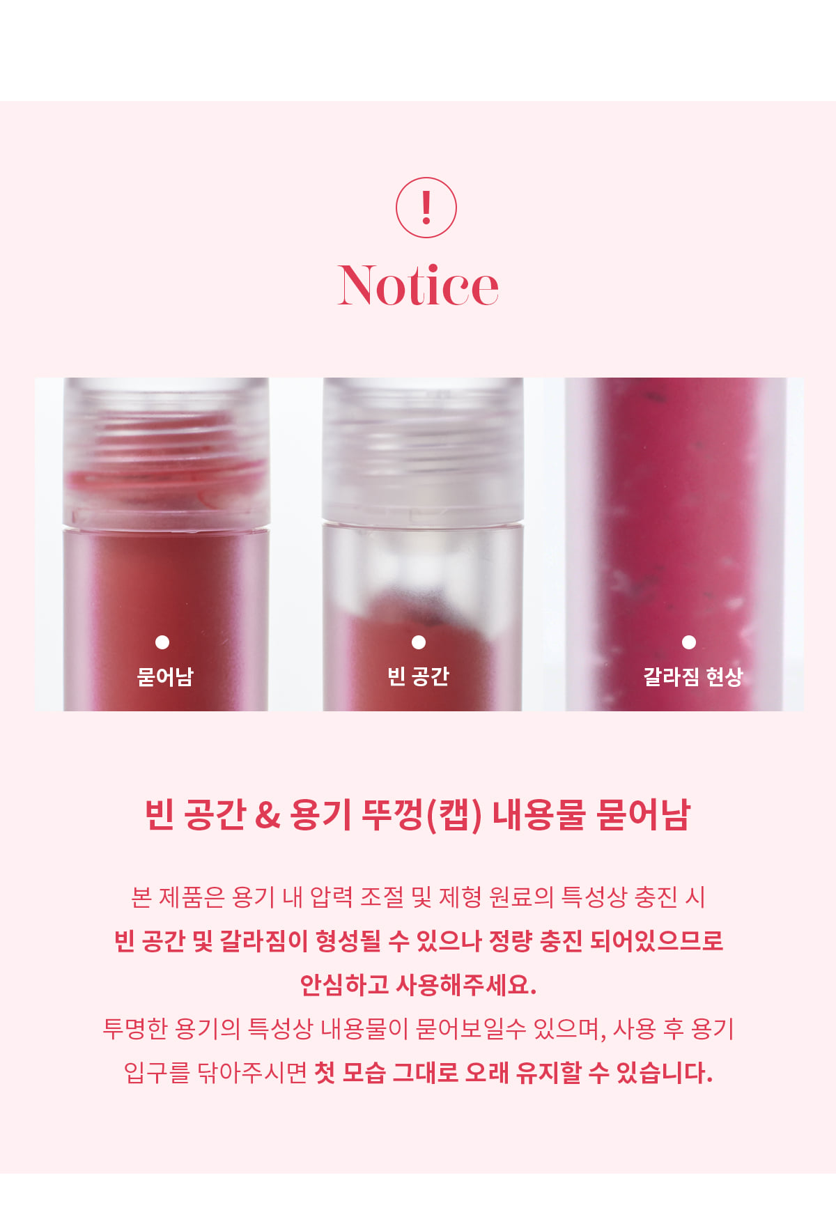 韓國 Mude Soft Blur Tint 軟霧唇釉 - 10色選擇