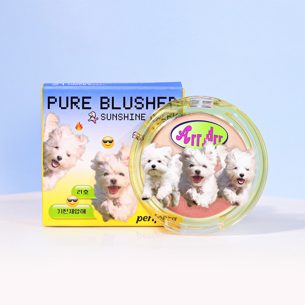 韓國 Peripera X MALTESE Archive 🐶 狗狗限量聯名系列 🐶 Pure Blushed Sunshine Cheek 漸變胭脂 (#20 - 21) - 2色選擇 韓國 Peripera X MALTESE Archive 🐶 狗狗限量聯名系列 🐶 Pure Blushed Sunshine Cheek 漸變胭脂 (#20 - 21) - 2色選擇