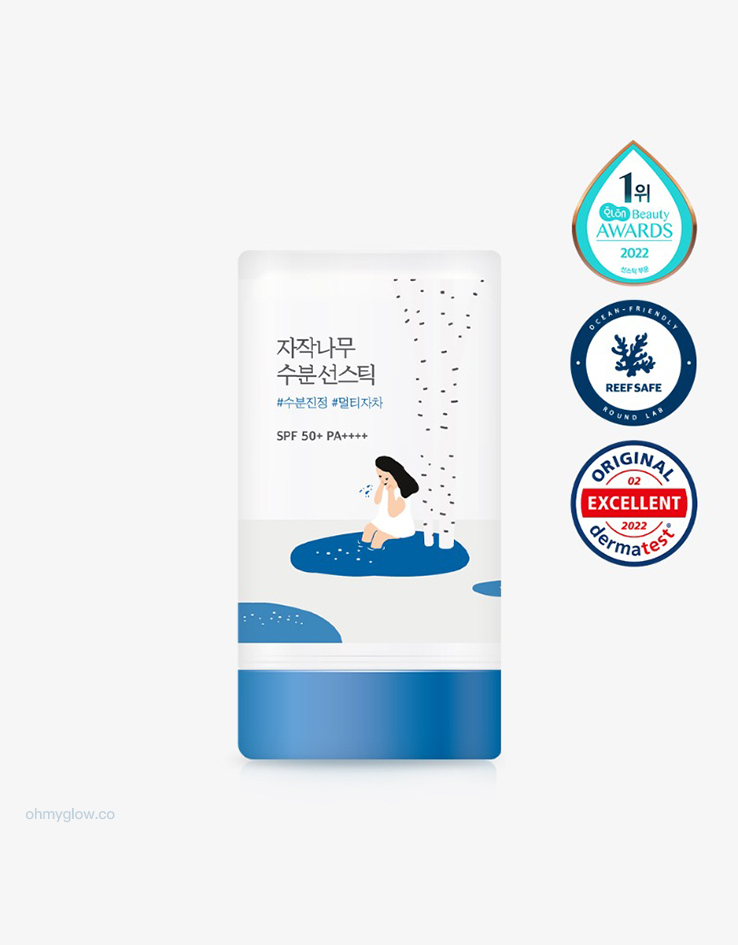 韓國 [23AD最新升級版] Round Lab Birch Juice Moisturizing Sunstick 白樺樹補水防曬棒 SPF50+ PA++++