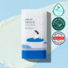 韓國 [23AD最新升級版] Round Lab Birch Juice Moisturizing Sunstick 白樺樹補水防曬棒 SPF50+ PA++++