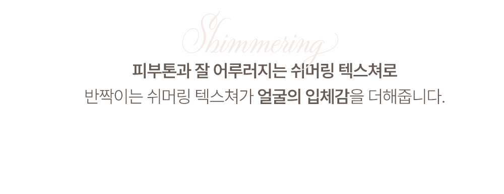 韓國 RULIDIA Multi-Use Shadow Palette 基礎實用多用途大地粉棕色系10色眼影盤 – #02 LOVE