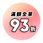 YITH Badge