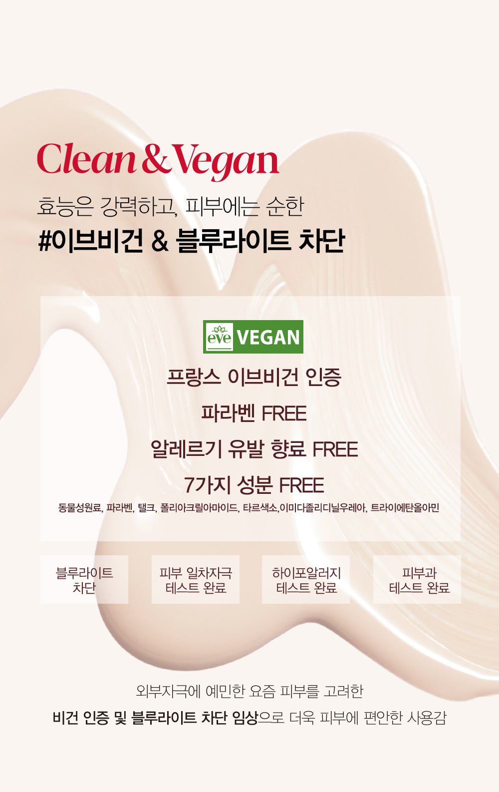 韓國 Espoir Pro Tailor Be Velvet Cover Cushion New Class SPF34 PA++ (+Refill) 持久絲絨啞緻無瑕純素氣墊粉底連補充裝 - 5色選擇