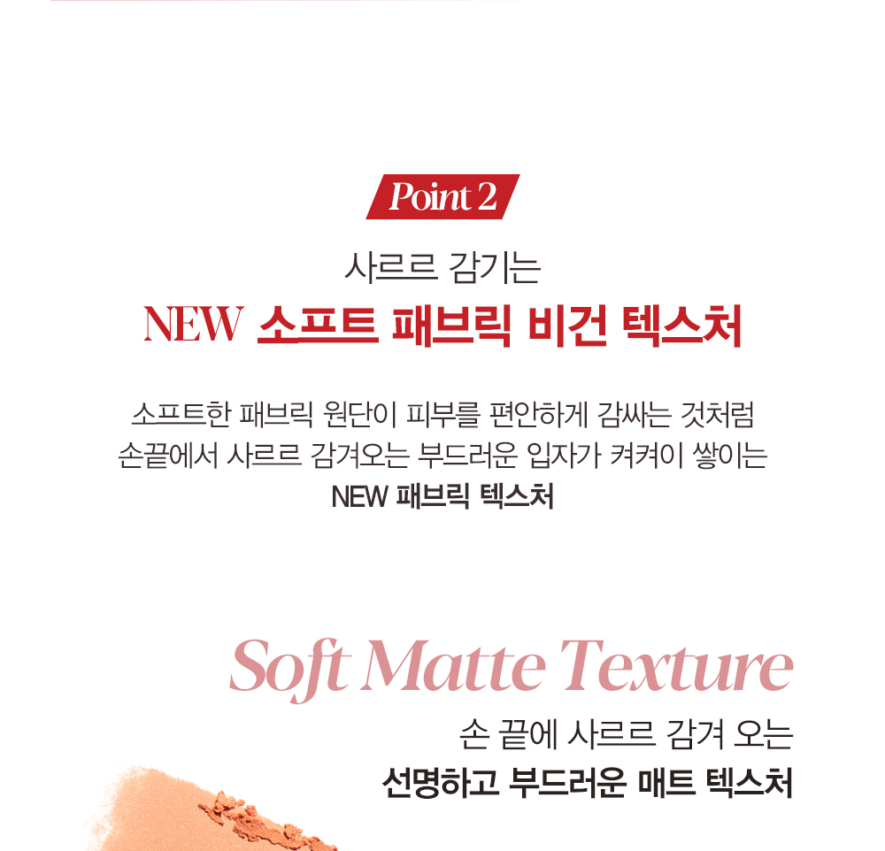 最新色！韓國 Espoir Real Eye Handy Palette 06-07 輕巧實用4色眼影盤 – 2色選擇