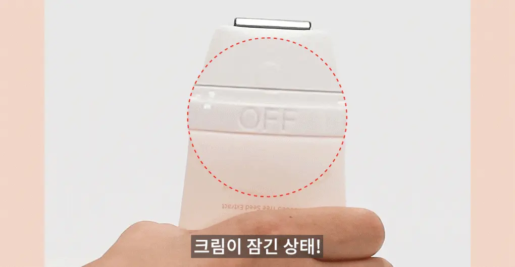 韓國 B Project Begin Wrinkle Rolling Cream 滾輪按摩頭塑顏提拉去紋頸紋霜