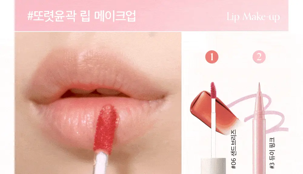 韓國 BBIA Last Glitter Highliner 卧蠶提亮閃亮眼影液筆 - 3色選擇