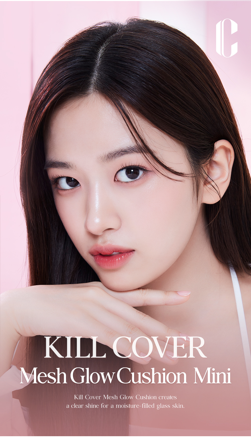 韓國 CLIO Kill Cover Mesh Glow Cushion Mini 迷你版🎀方粉盒皇牌長效貼服⭐光彩奶油肌氣墊粉底 – 3色選擇