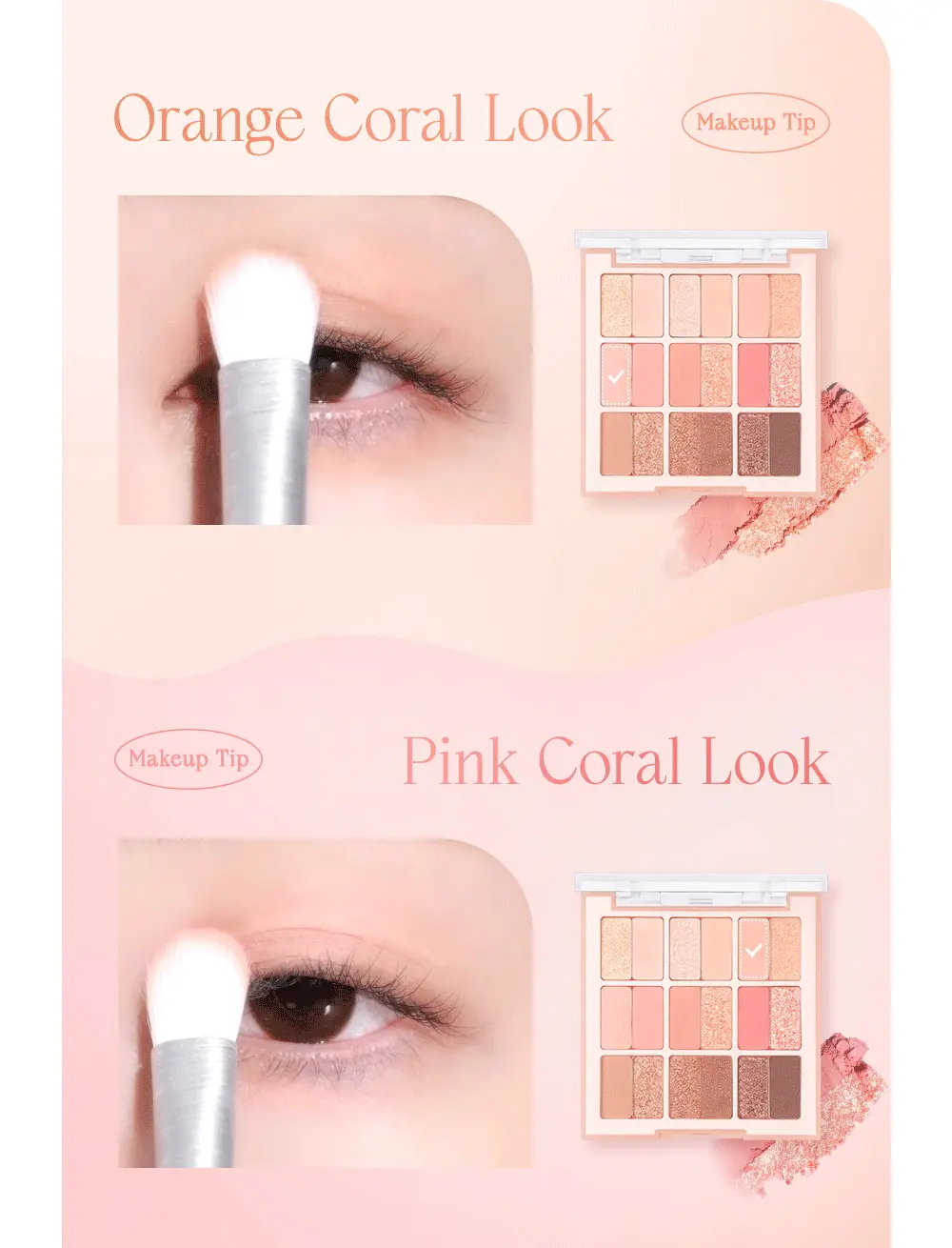 🏖️Summer Coral 系列🪸 韓國 dasique Shadow Palette 18色暖調珊瑚橘粉眼影盤 - #23 Summer Coral