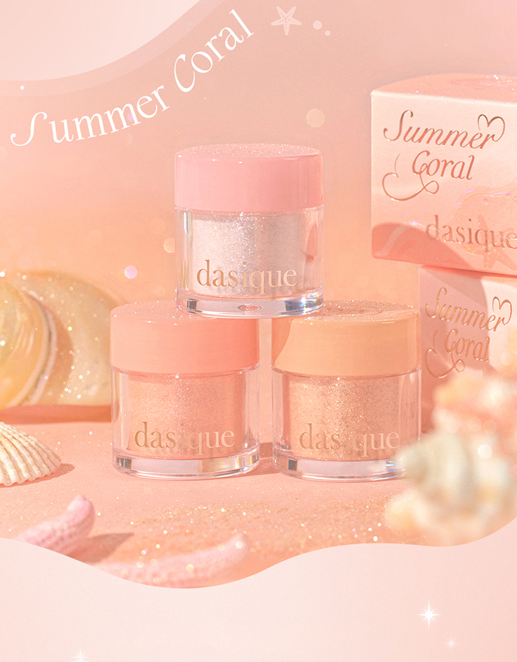 韓國 dasique #Summer Coral 夏日珊瑚系列 Starlit Glitter Powder 閃鑽多用途眼影粉 - 3色選擇