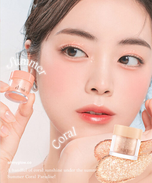 韓國 dasique #Summer Coral 夏日珊瑚系列 Starlit Glitter Powder 閃鑽多用途眼影粉 - 3色選擇