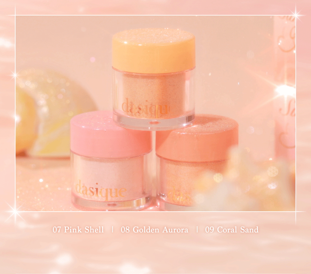 韓國 dasique #Summer Coral 夏日珊瑚系列 Starlit Glitter Powder 閃鑽多用途眼影粉 - 3色選擇