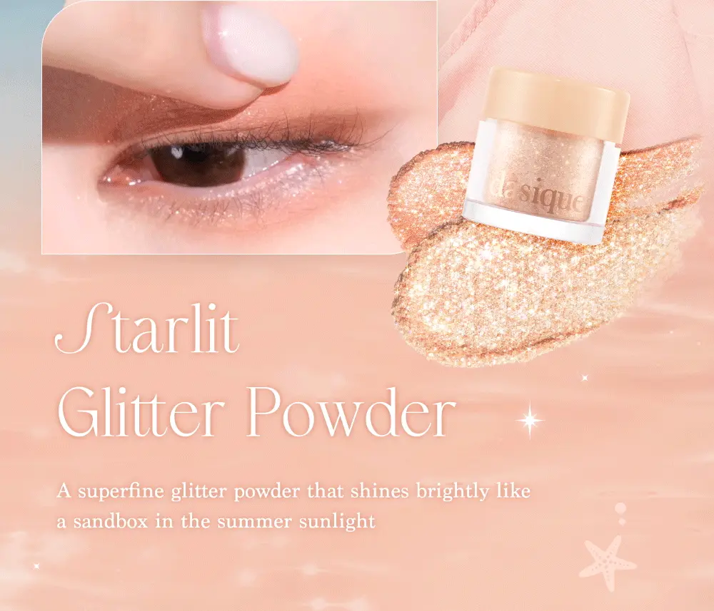 韓國 dasique #Summer Coral 夏日珊瑚系列 Starlit Glitter Powder 閃鑽多用途眼影粉 - 3色選擇