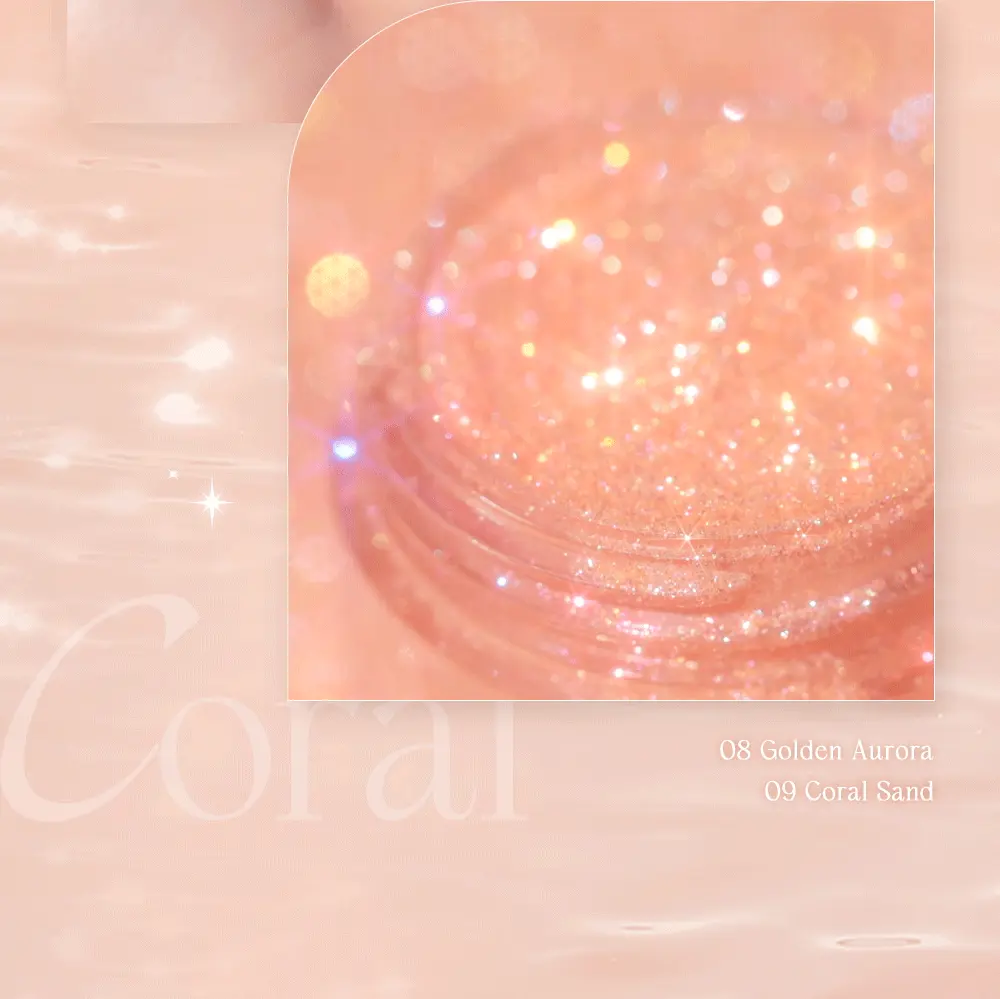 韓國 dasique #Summer Coral 夏日珊瑚系列 Starlit Glitter Powder 閃鑽多用途眼影粉 - 3色選擇