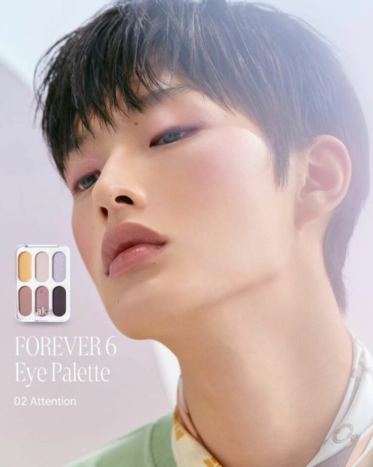 韓國小眾 Laka Forever 6 Eye Palette 6色眼影盤 - 02 Attention