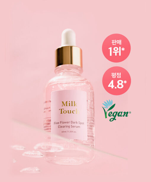 韓國 Milk Touch Five Flower Dark Spot Clearing Serum 💗花漾光滑美白淡斑精華💗 - 40ml