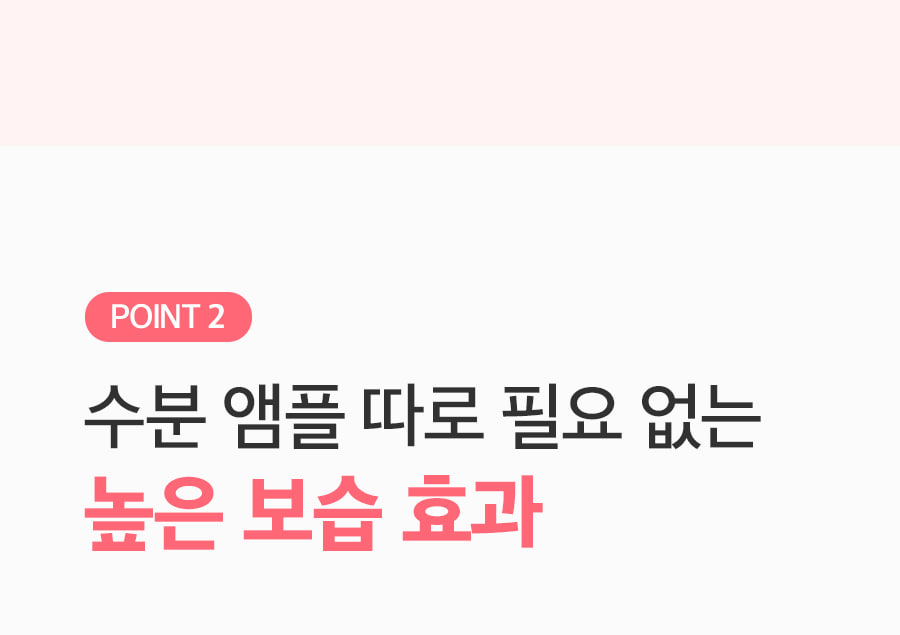 韓國 Milk Touch Five Flower Dark Spot Clearing Serum 💗花漾光滑美白淡斑精華💗 - 40ml