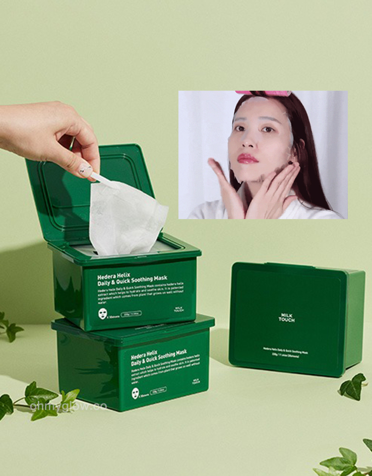 韓國 Milk Touch Hedera Helix Daily & Quick Smoothing Mask 💚常春藤日常快速舒緩面膜💚一盒30片裝